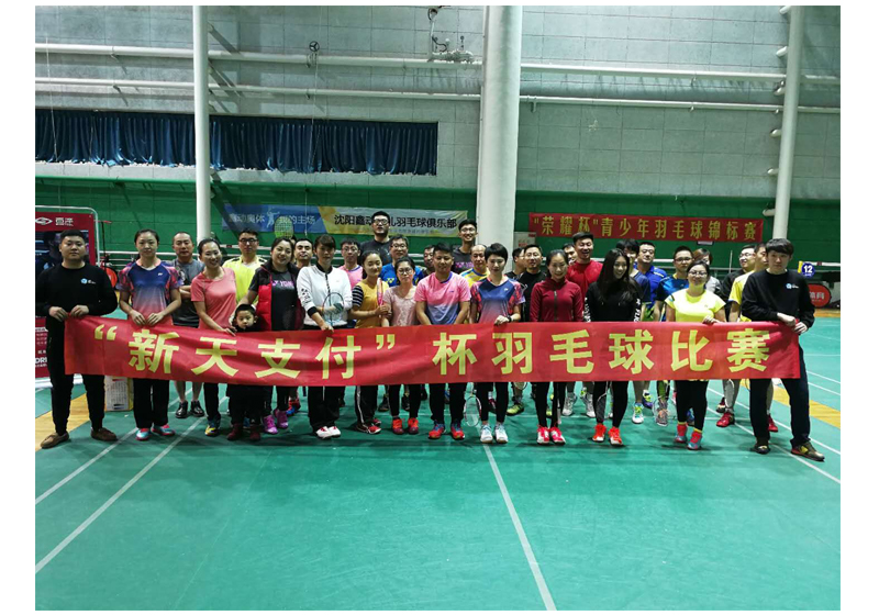 1515078233093013133.jpg 未標(biāo)題-2.jpg